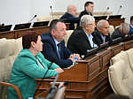 52-я сессия Алтайского краевого Законодательного Собрания
